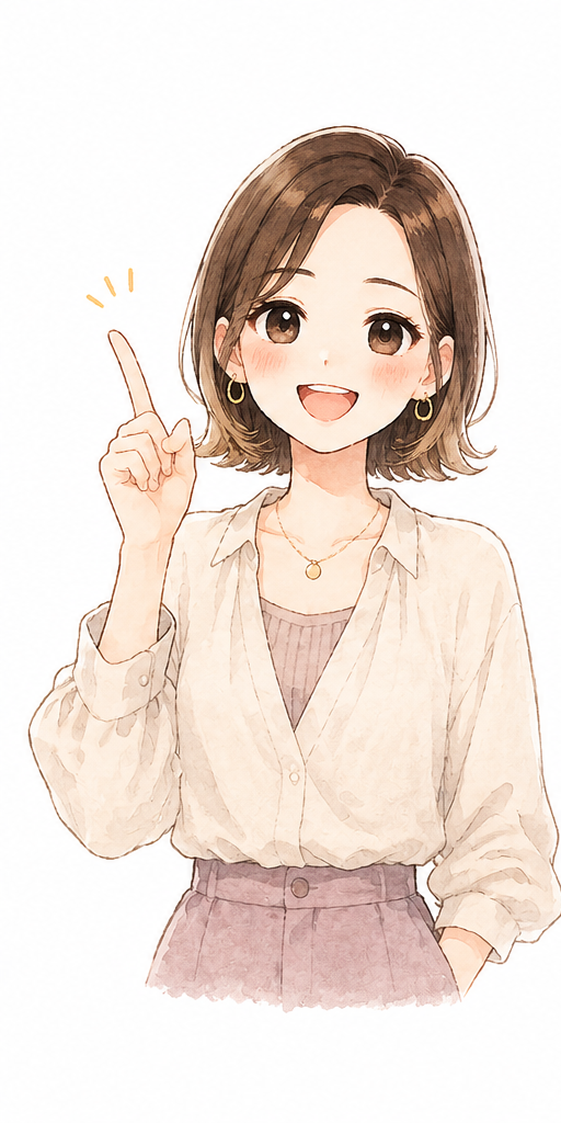 のこ